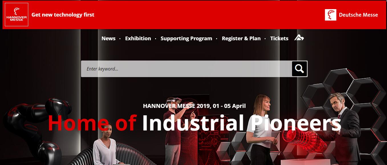 NICHIBO TAIWAN CORP. ATTENDS 2019 HANNOVER MESSE 2019