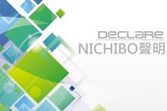 ANNOUNCEMENT: NICHIBO DC MOTOR DOES NOT PROVIDE RETAIL MO...