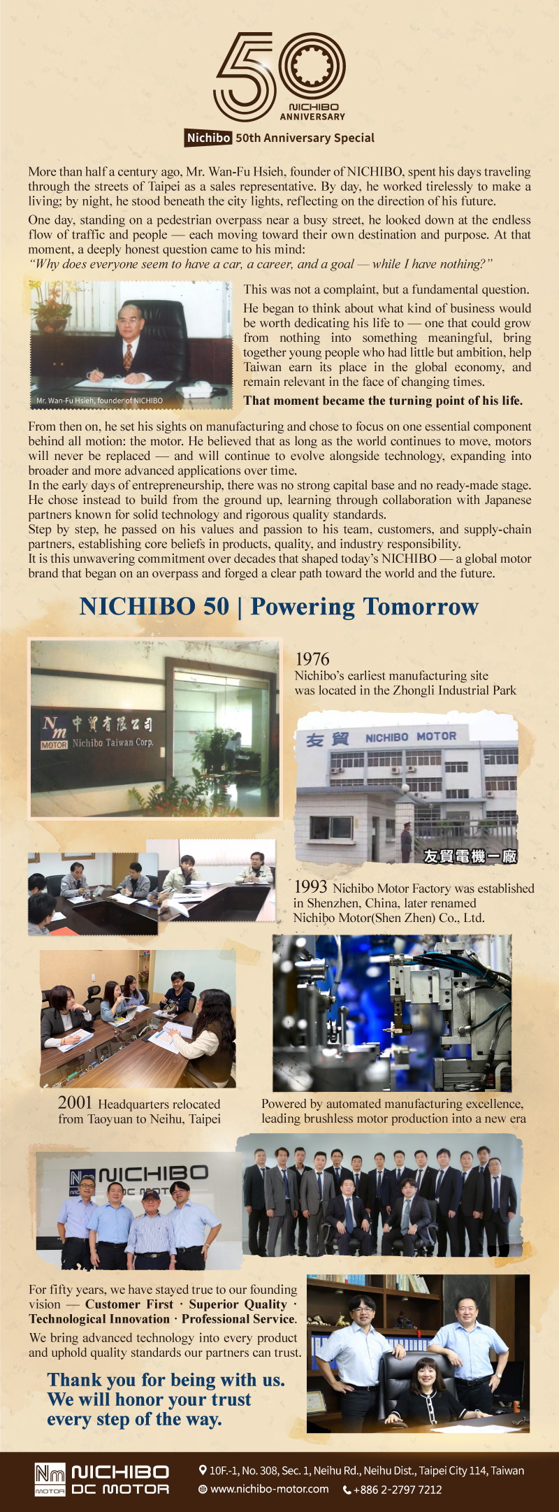Nichibo 50th Anniversary Special