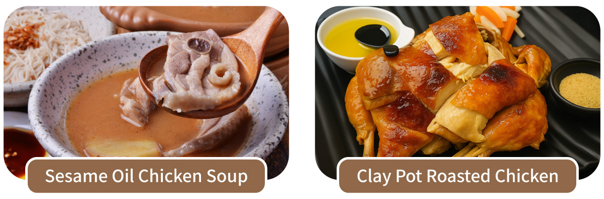 Sesame Oil Chicken Soup & Clay Pot Roasted Chicken