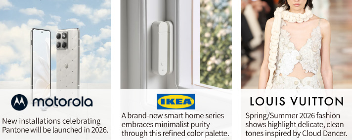 Cloud Dancer，PANTONE 11-4201