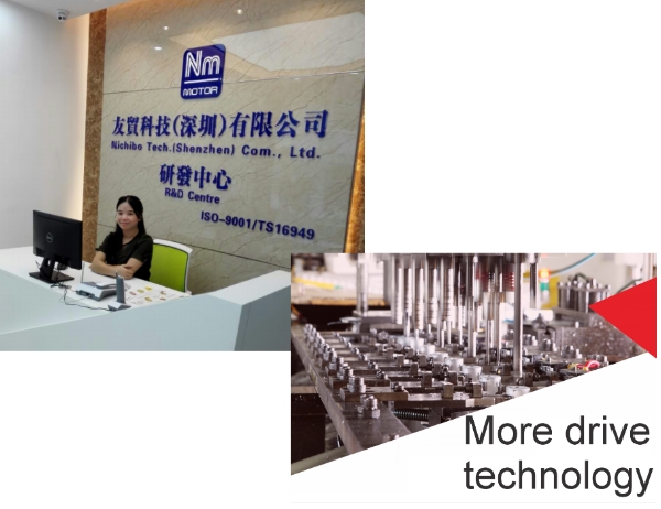 NICHIBO DC MOTOR (SHENZEN) SETS UP R&D CENTER AT NANSHAN DISTRICT