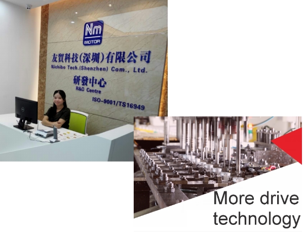 NICHIBO DC MOTOR (SHENZEN) SETS UP R&D CENTER AT NANSHAN ...