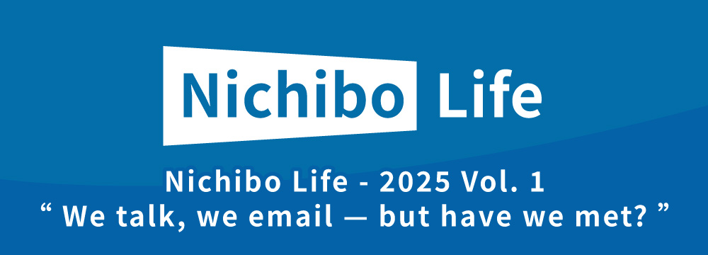 Nichibo Life - 2025 Vol. 1