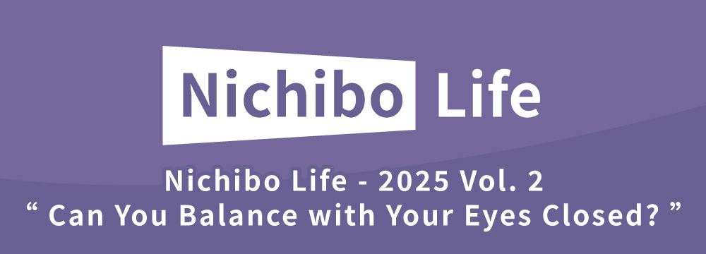 Nichibo Life - 2025 Vol. 2