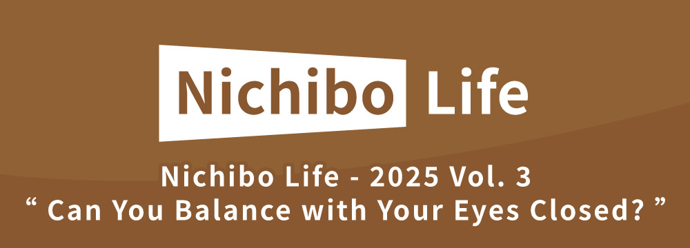 Nichibo Life - 2025 Vol. 3
