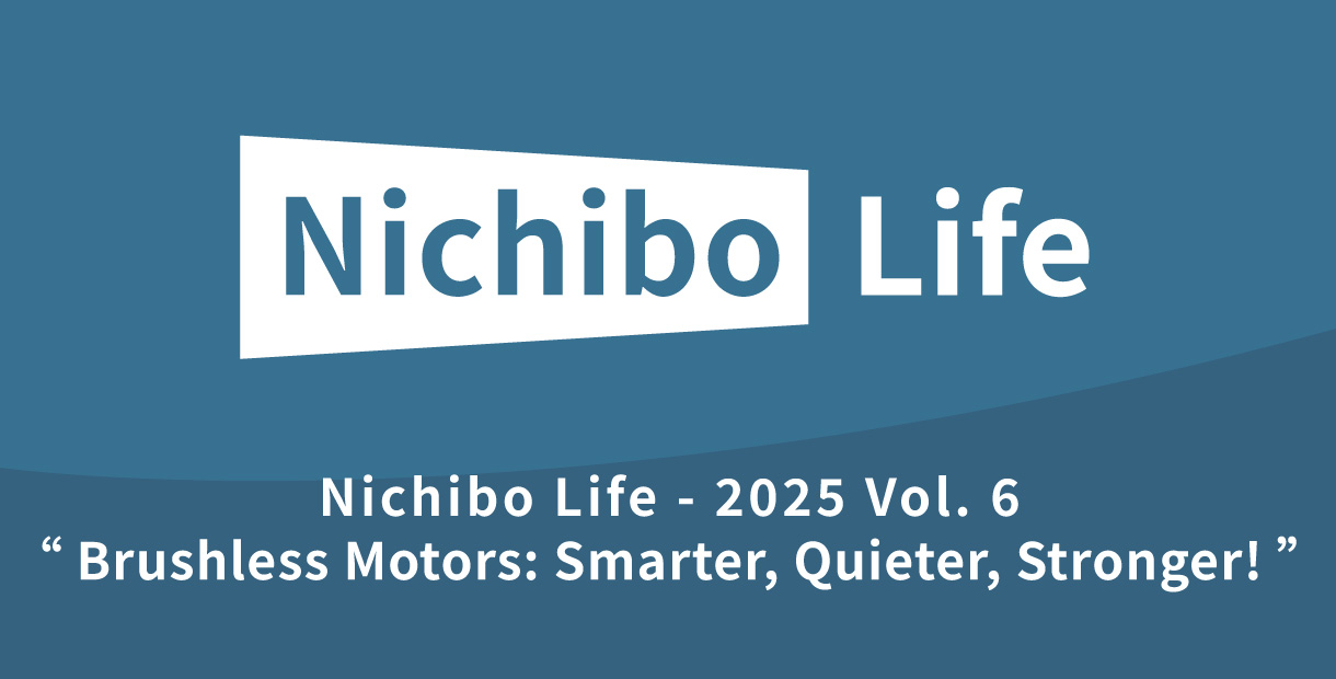 Nichibo Life - 2025 Vol. 6